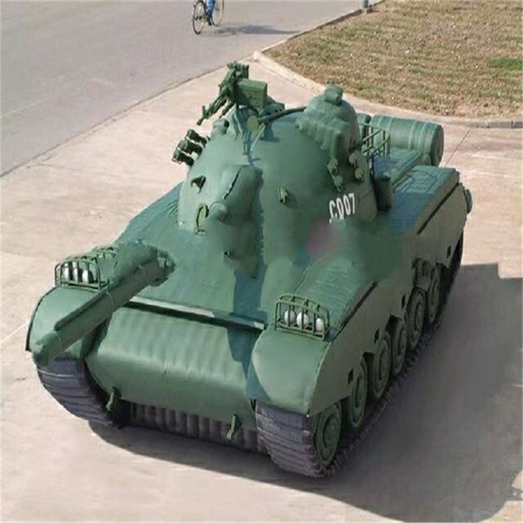 巴南充气军用坦克详情图